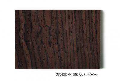 成都木饰面-F6004紫檀木直纹
