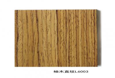 成都木饰面-F6003柚木直纹