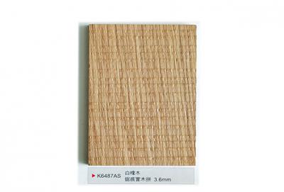 鲁班团科定板-木橡木锯痕K6487AS